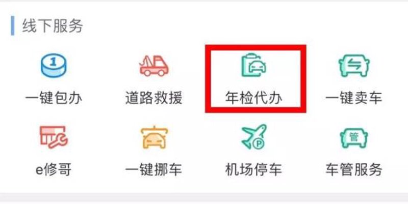 句容汽车选购指南：带你了解最新购车信息