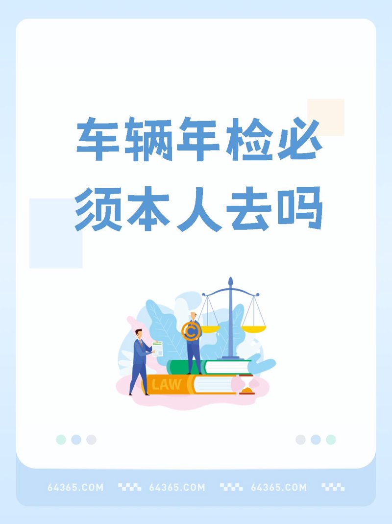 二手车评估：让选购更加简单明智